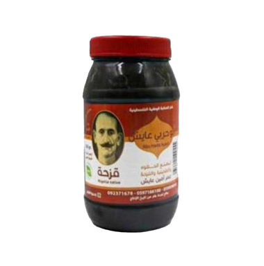 Qizha: Black Seed Paste